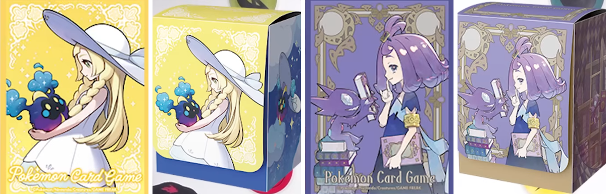ポケゲトちゃんねる＠ポケモンカードまとめ on X: 