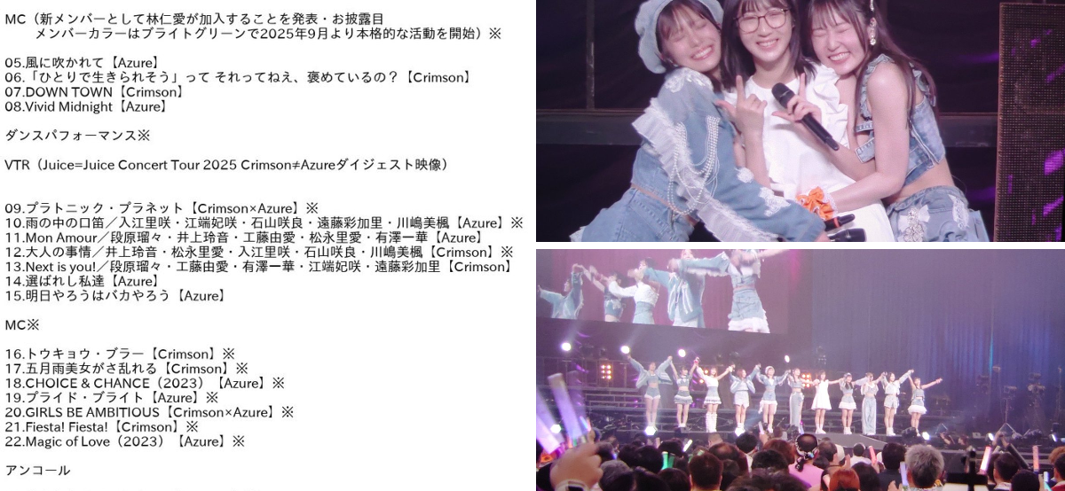 もりみやん on X: 