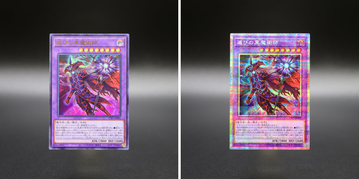 公式】遊戯王OCG on X: 