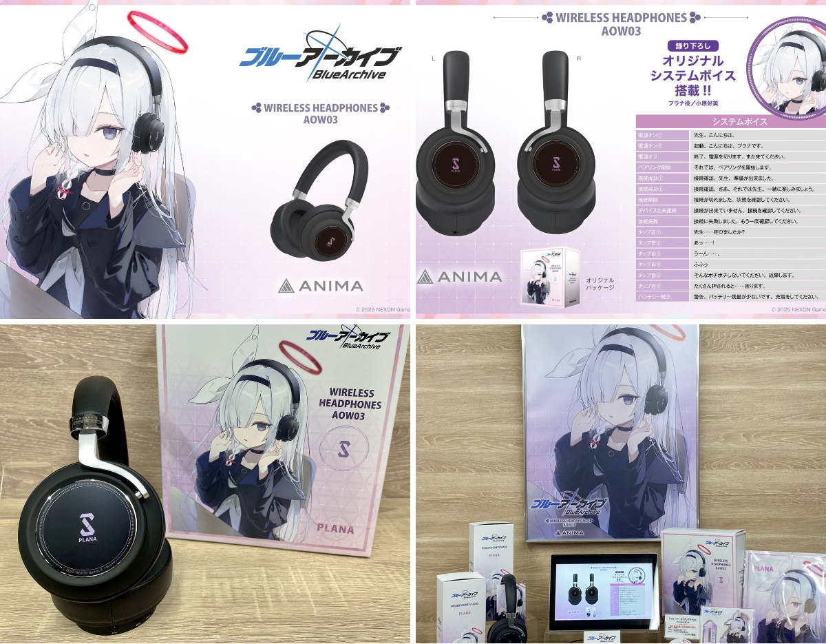 音アニ(オンアニ) on X: 