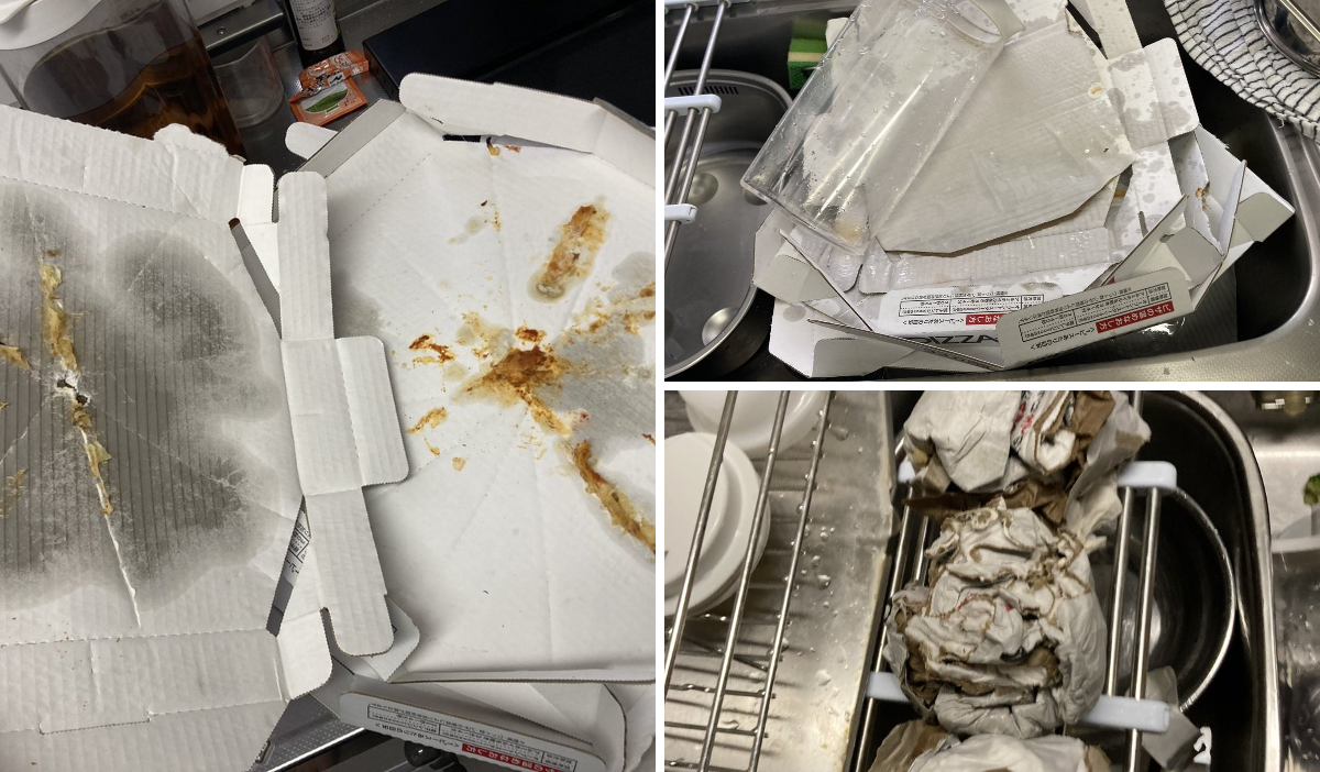 マシンガンズ滝沢 on X: 