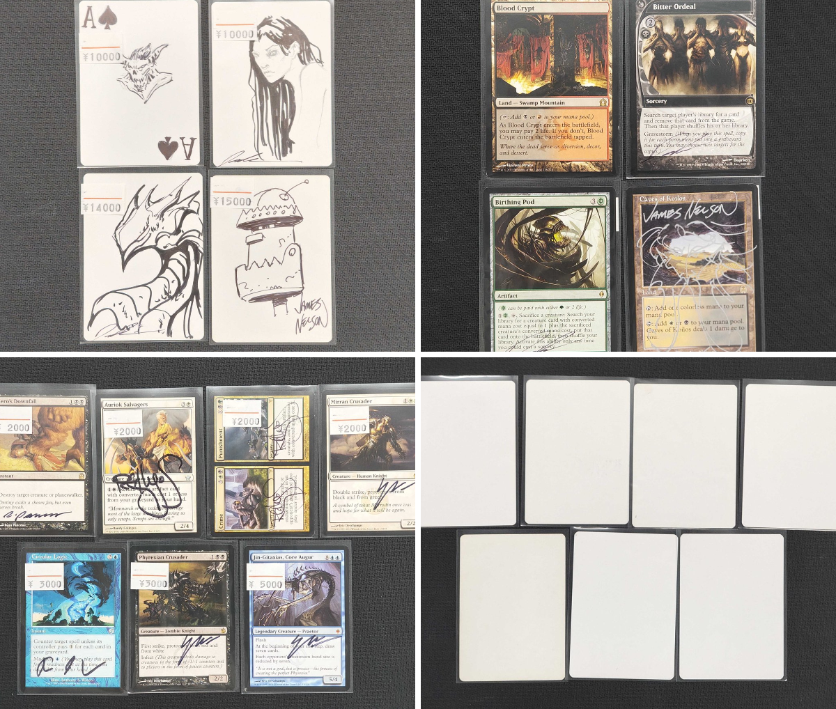 東京MTG - TokyoMTG.com в X: „🖼️商品情報🥚 アーティストプルーフを