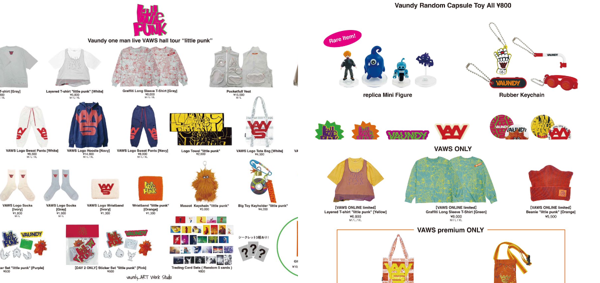 Vaundy VAWS Logo Jumper Lサイズ Vaundy_ART Work Studio on X: 