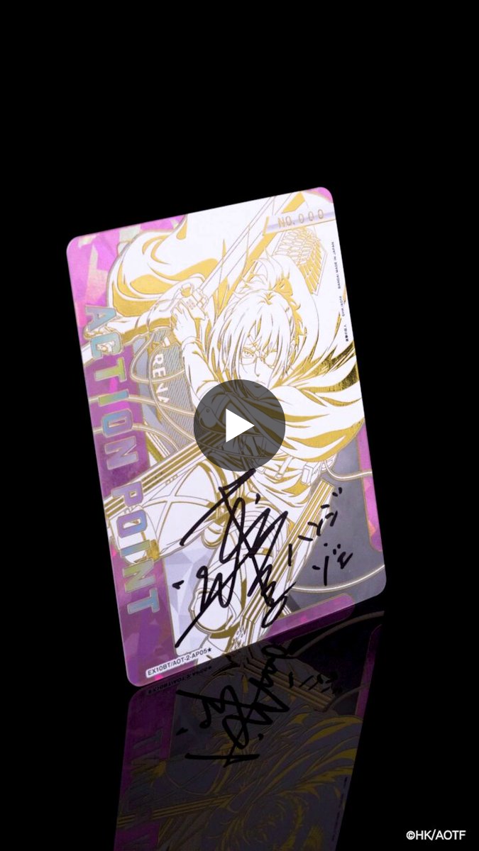 公式】UNION ARENA（ユニオンアリーナ） on X: 