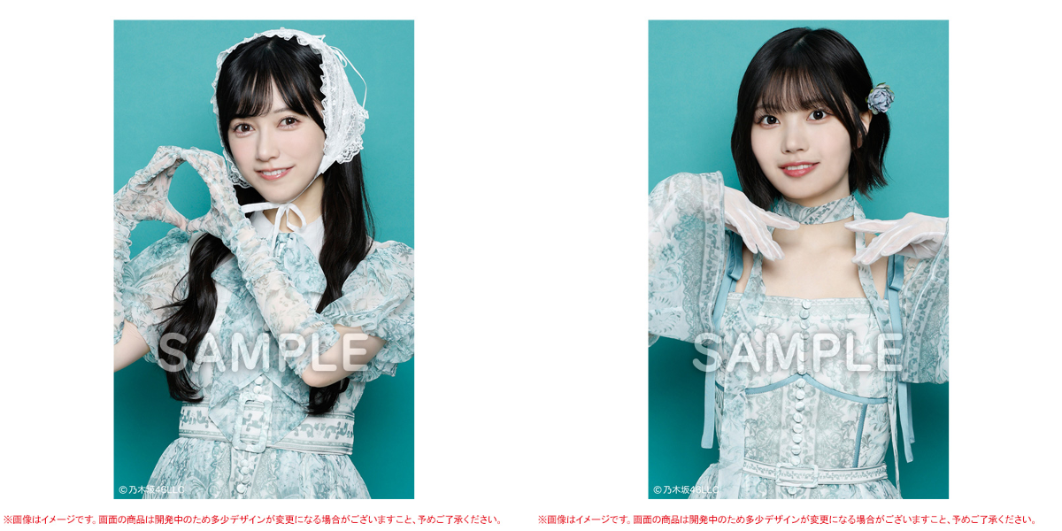 乃木坂46オフィシャルグッズ【公式】 on X: 