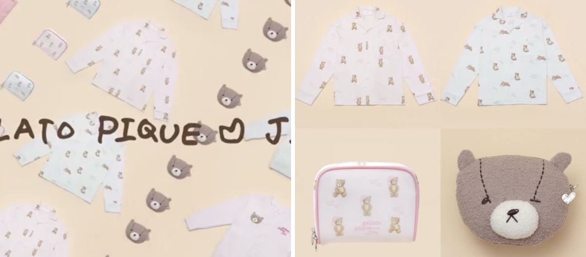 BTS 情報まとめ【Ari 🌷】 on X: 