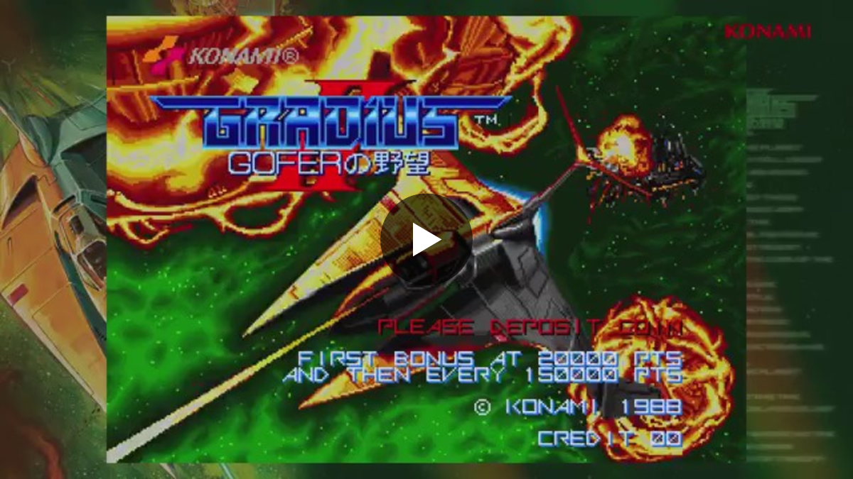KONAMI コナミ公式 on X: 