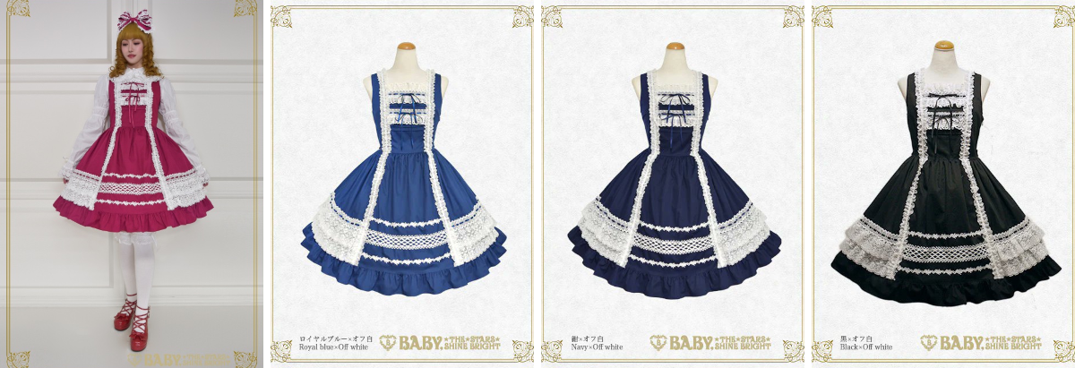 BABY☆THE STARS on X: 