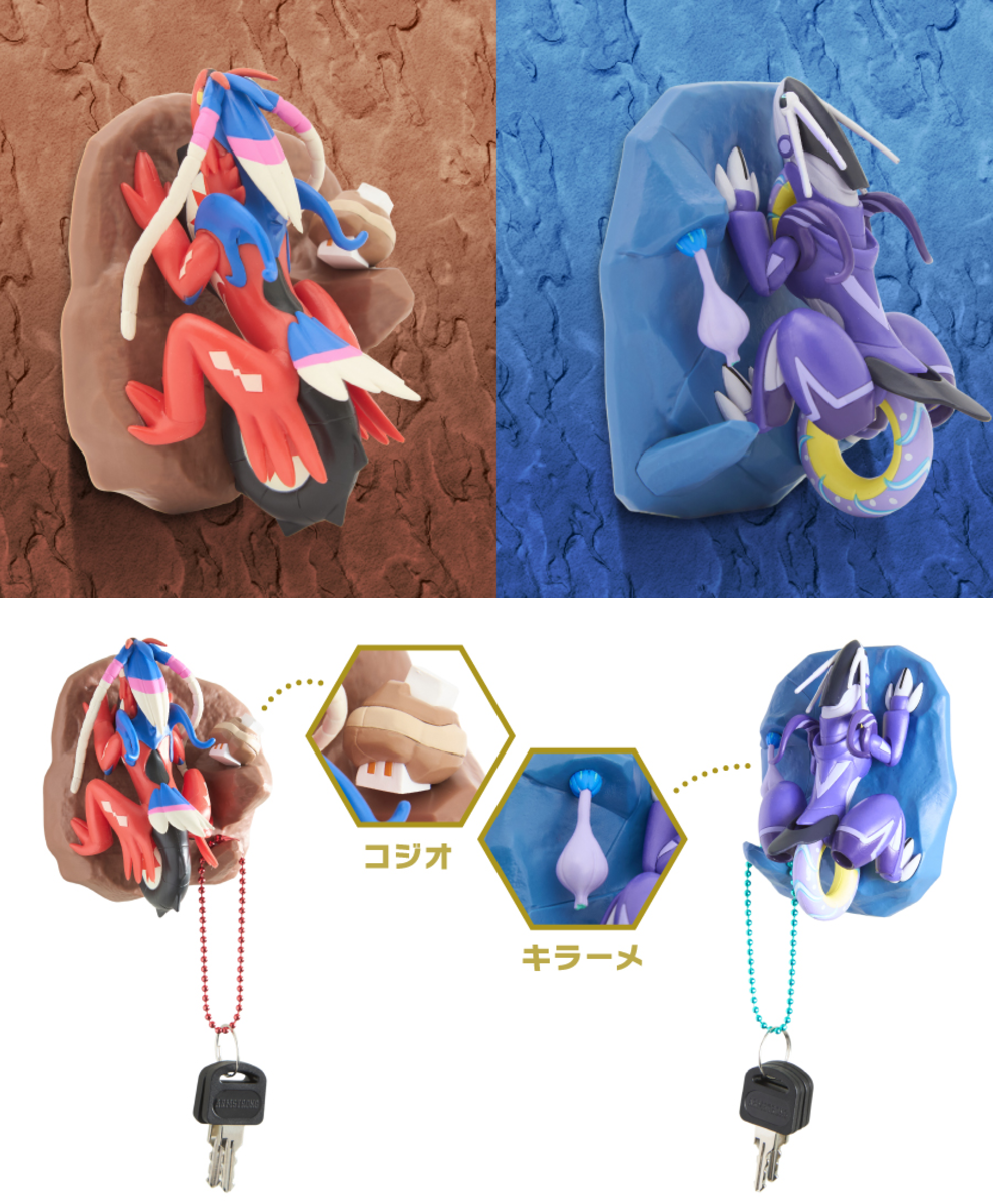 ポケカ速報＠予約抽選・最新情報まとめ on X: 
