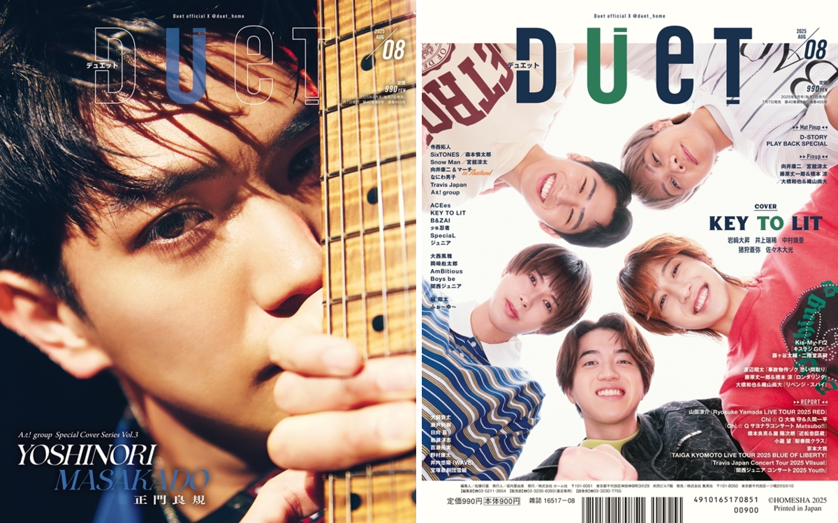 HMV&BOOKS（HMV）公式 on X: 