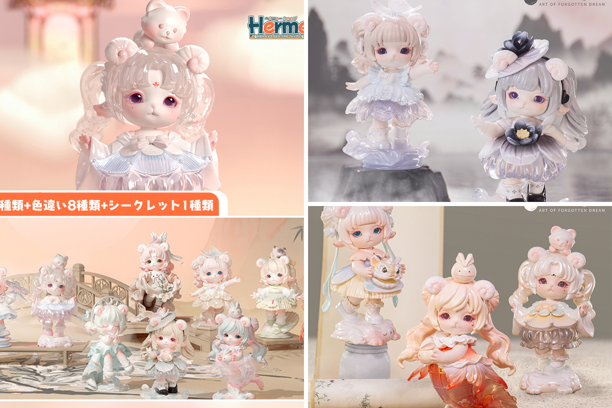 激レア　平成レトロ ミミィのフィギア7cm Hermeow Shop 海外トイ專門店 on X: 