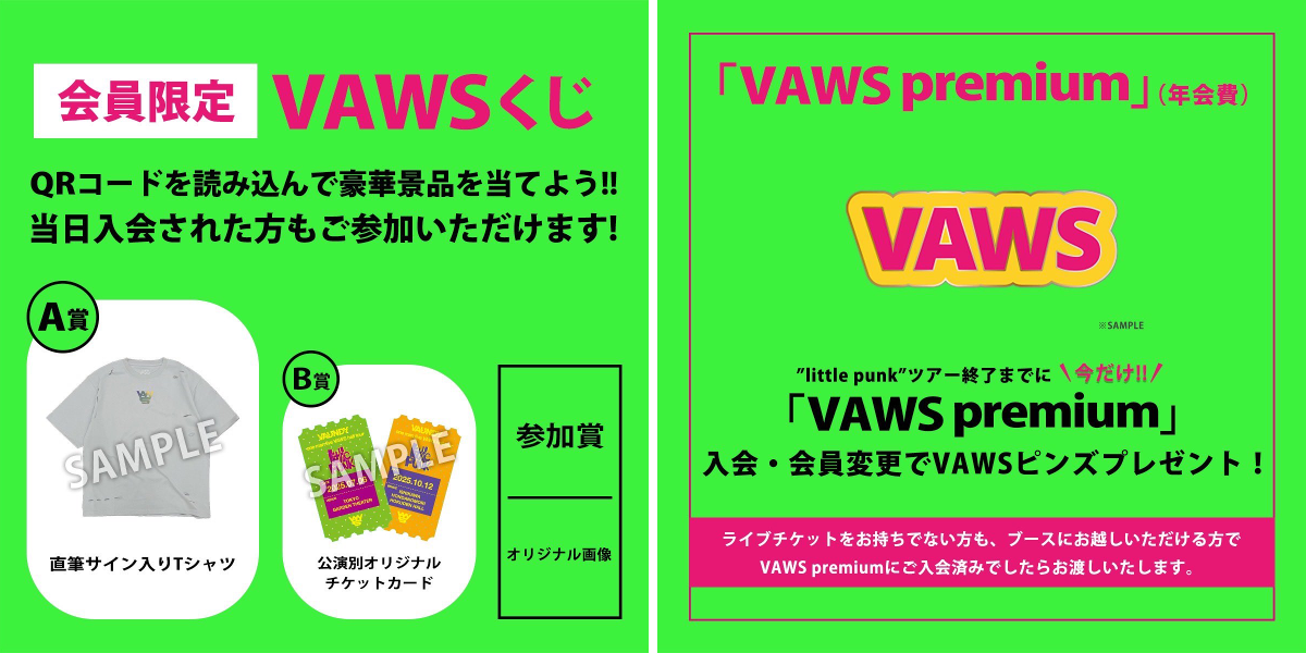 Vaundy_ART Work Studio na platformě X: „#Vaundy one man live VAWS