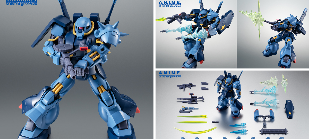 ガンダムフィギュア／BANDAI SPIRITS TAMASHII NATIONS OFFICIAL på X