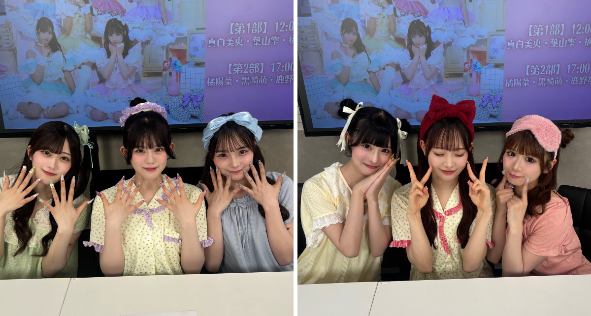 Pixel Ribbon【Official】 on X: 