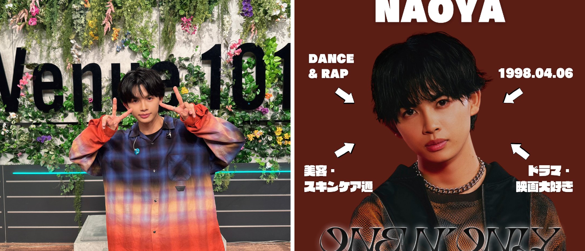 ONE N' ONLY / ワンエンオンリー on X: 