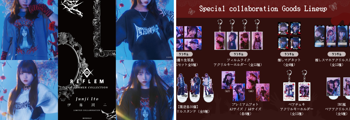 ファントムシータ on X: 