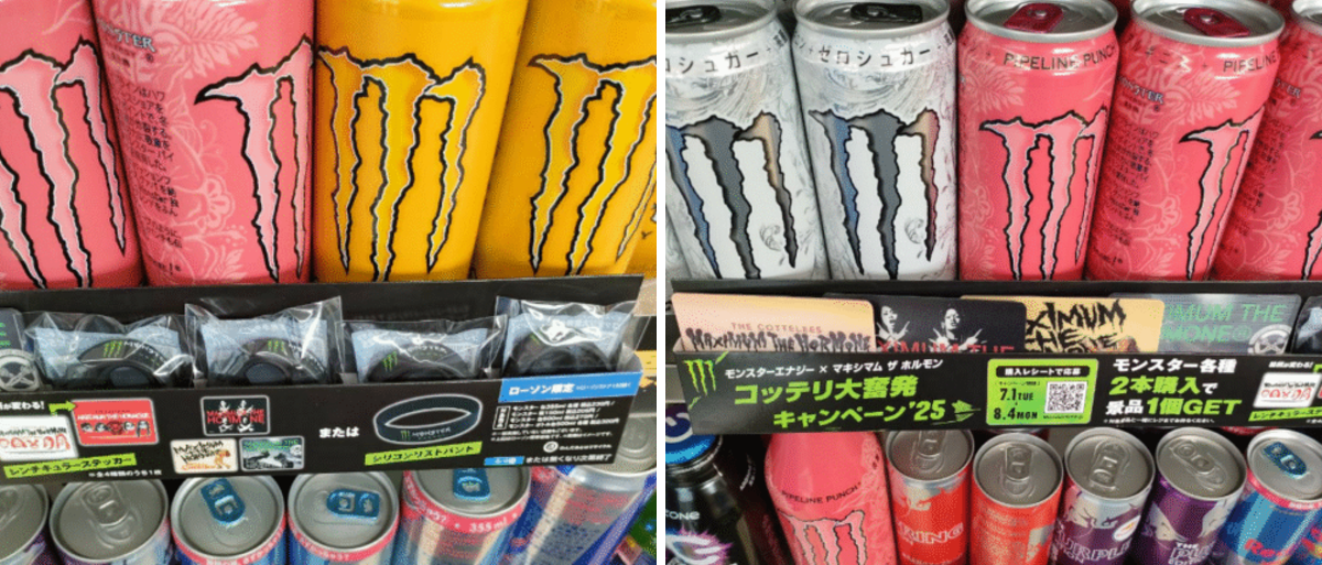 1939998433005511015