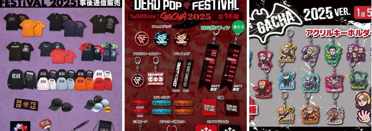 DEAD POP FESTiVAL on X: 