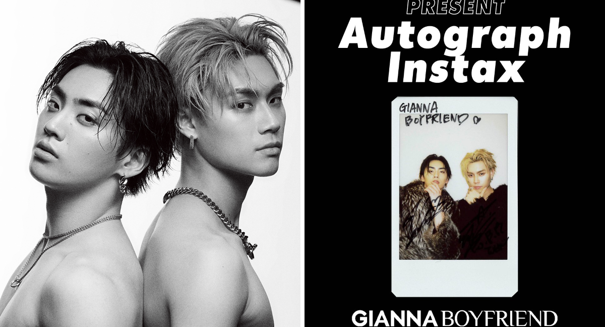 GIANNA BOYFRIEND公式 on X: 