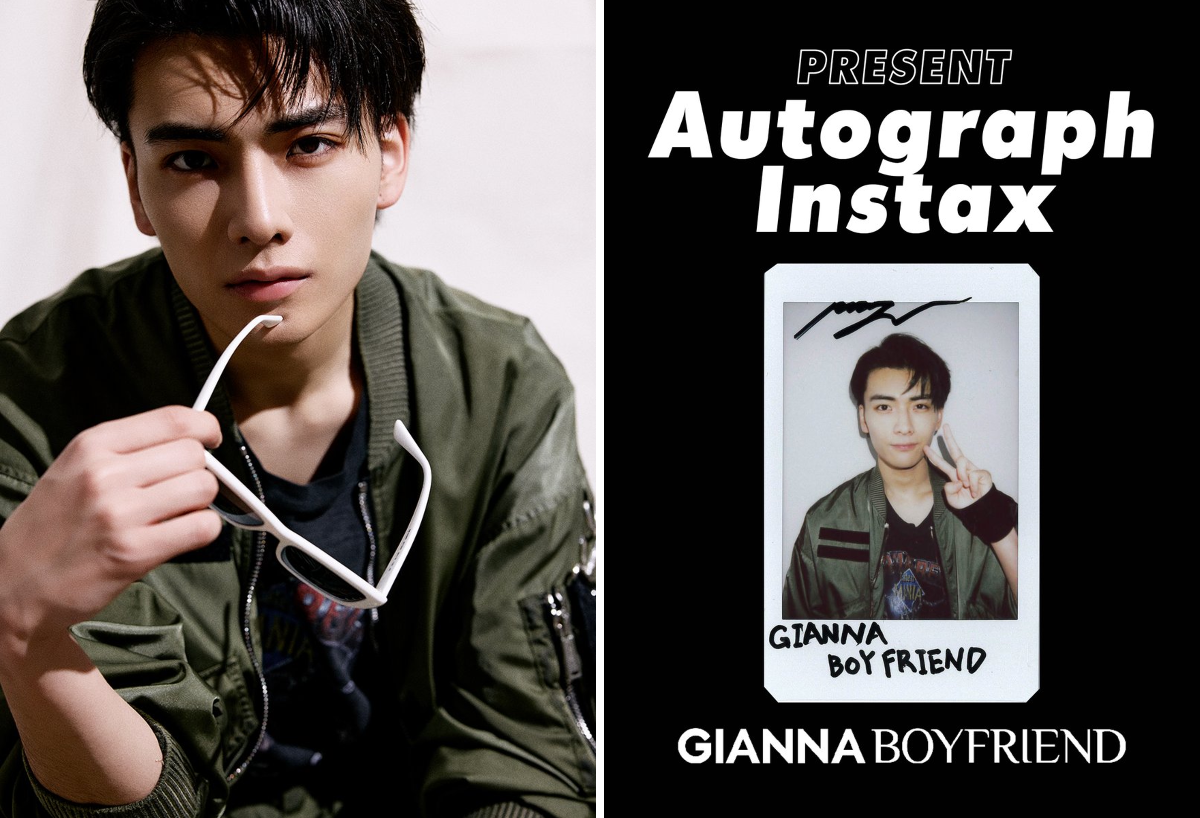GIANNA BOYFRIEND公式 on X: 