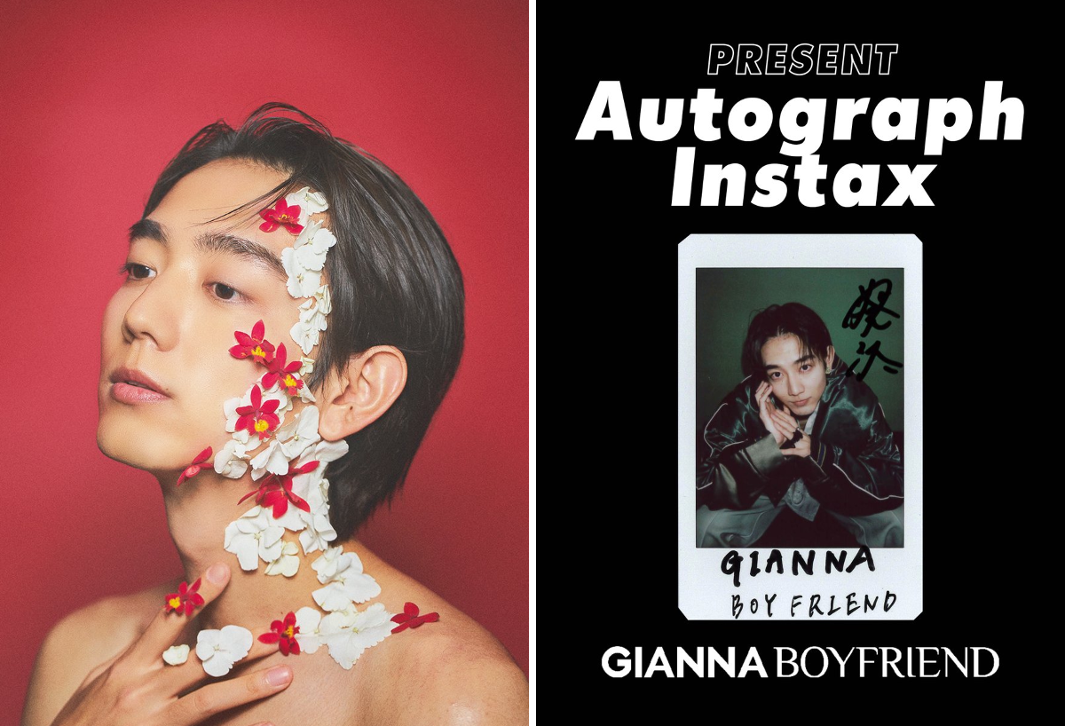 GIANNA BOYFRIEND公式 on X: 