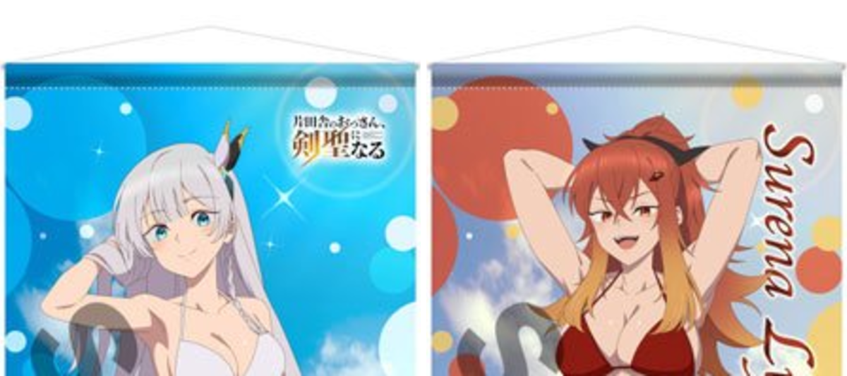 あみあみ on X: 