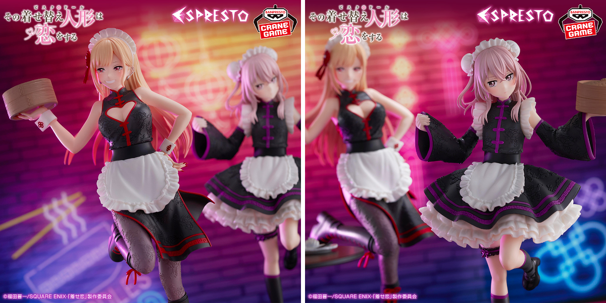 バンプレストブランド(BANDAI SPIRITS) on X: 