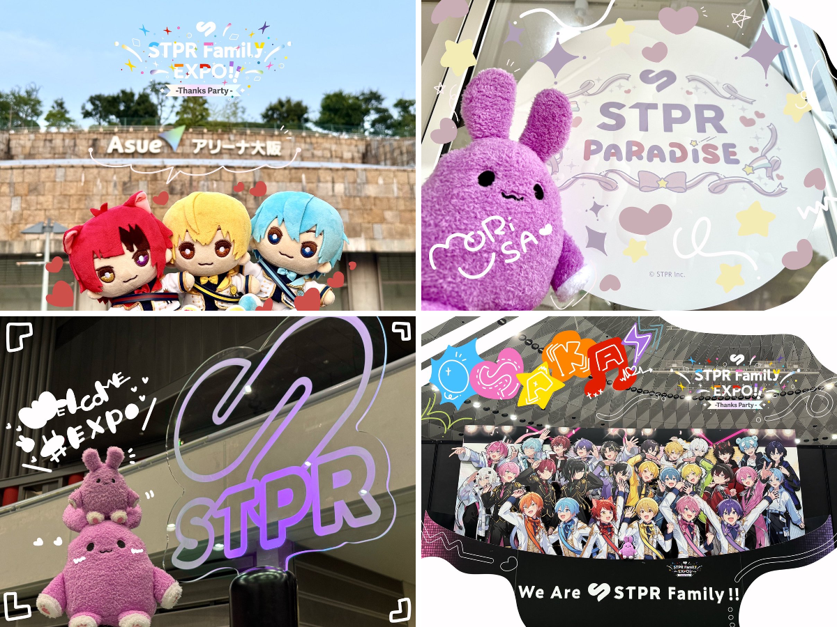 すとぷり STAFF🍓στο X: 
