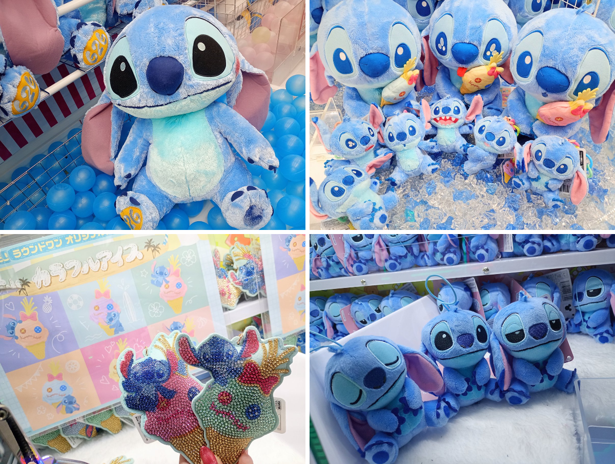 🧸ラウンドワン池袋店景品情報🎮 on X: 