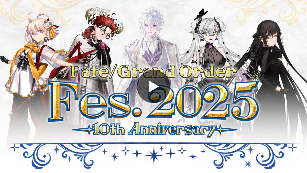 公式】Fate/Grand Order on X: 