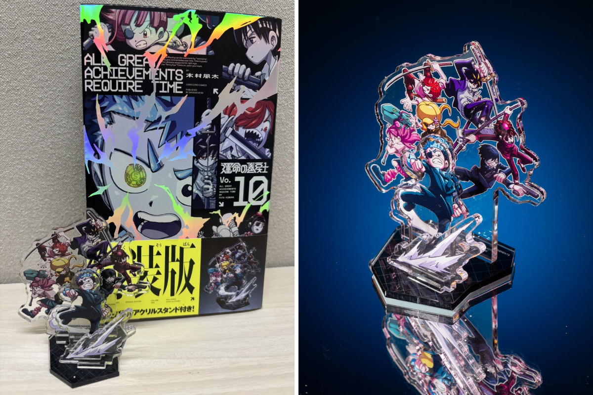 最新13巻発売中！運命の巻戻士【公式】 on X: 