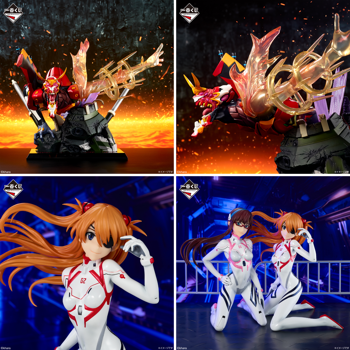 一番くじ（BANDAI SPIRITS） on X