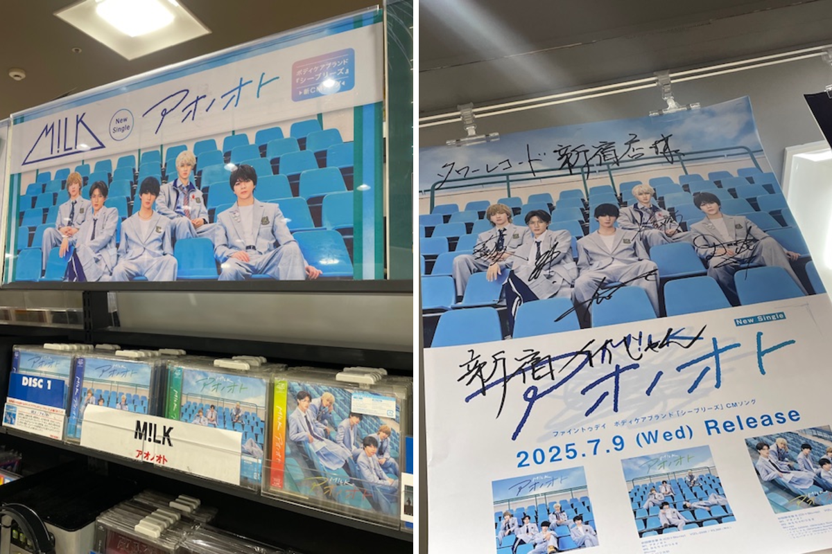 タワーレコード新宿店 on X: 