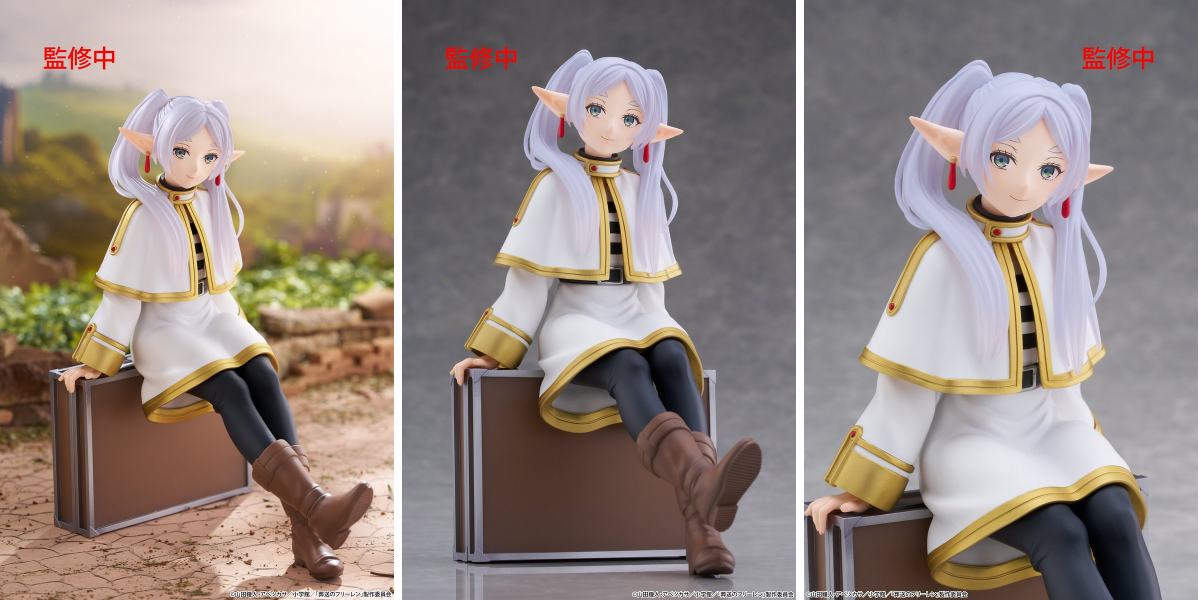 フリーレン ルミナスタ 初音ミク デスクトップキュート フィギュア