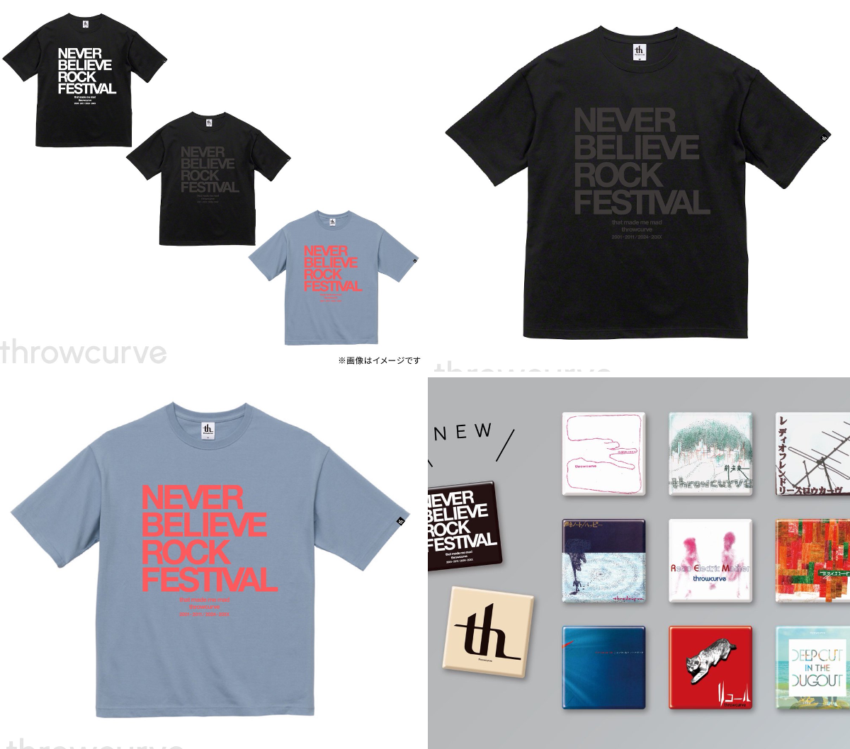 throwcurve :スロウカーヴ on X: 