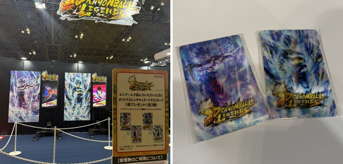 ドラゴンボール レジェンズ公式 on X: 