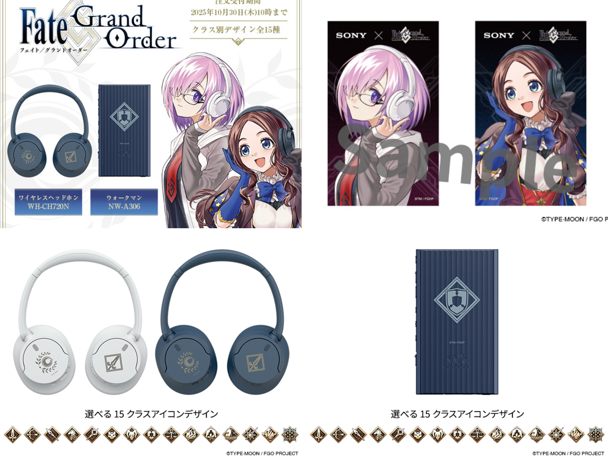 公式】Fate/Grand Order on X: 