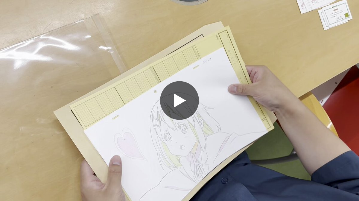 京アニショップ！ on X: 