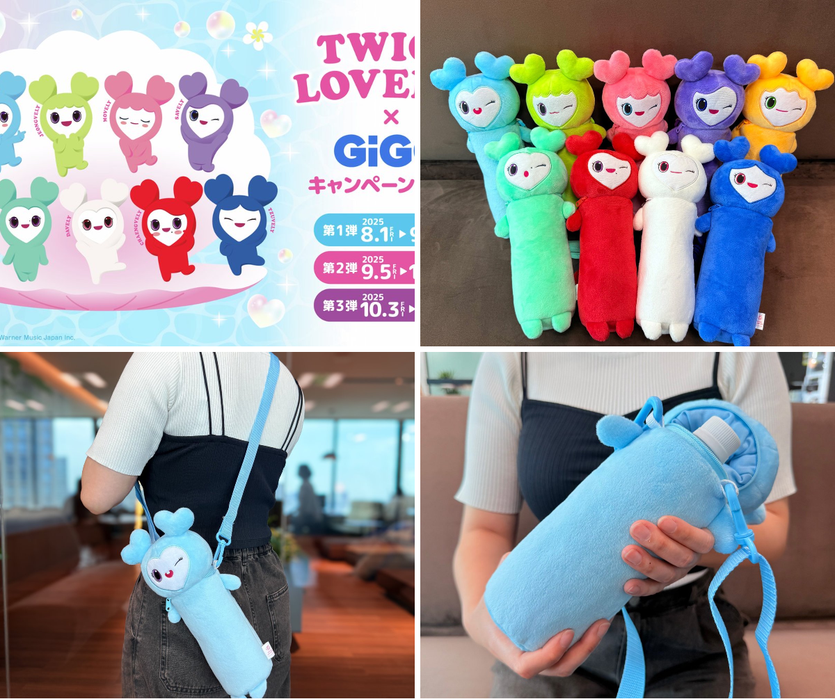 GiGOグループのお店 公式 on X: 