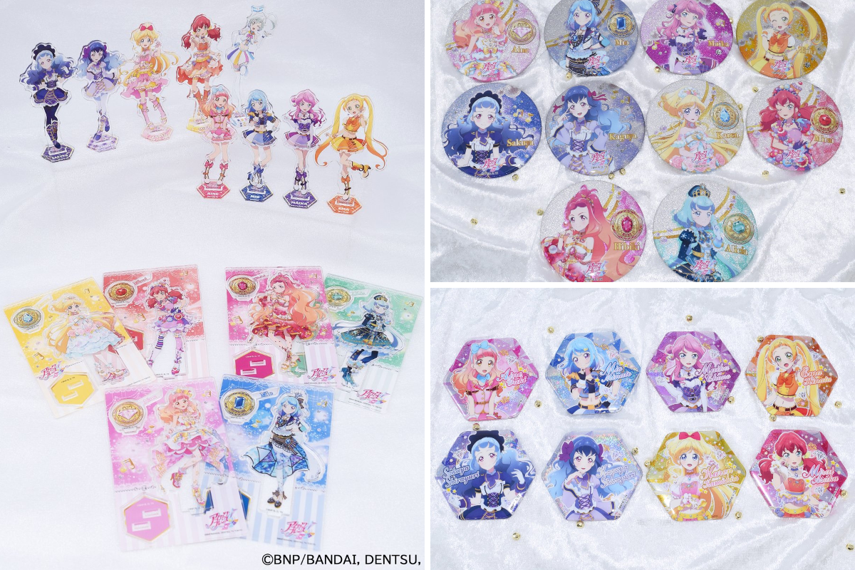アイカツ！オフィシャルストア on X: 