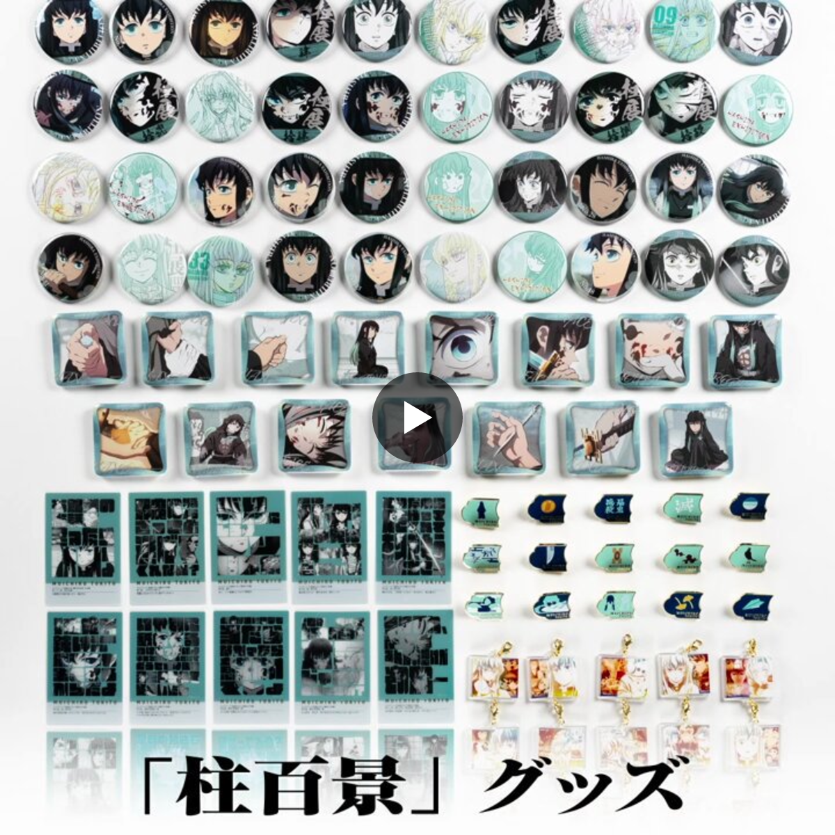 ufotable on X: 
