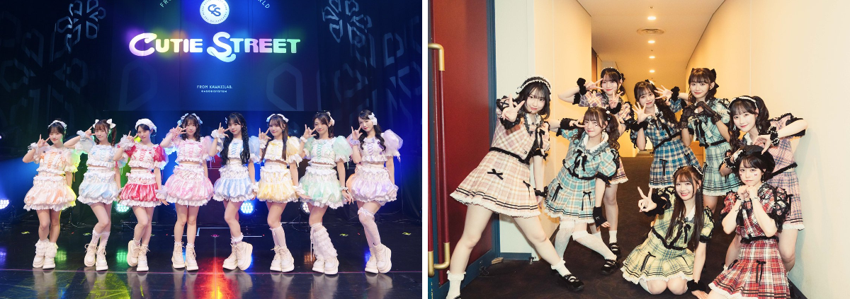 CUTIE STREET【Official】 on X: 