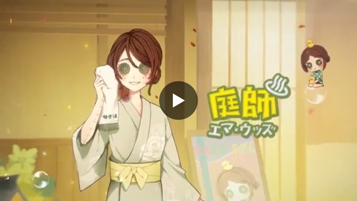 公式】IdentityV 第五人格 on X: 