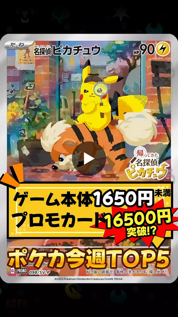 カドラバ【公式】 on X: 