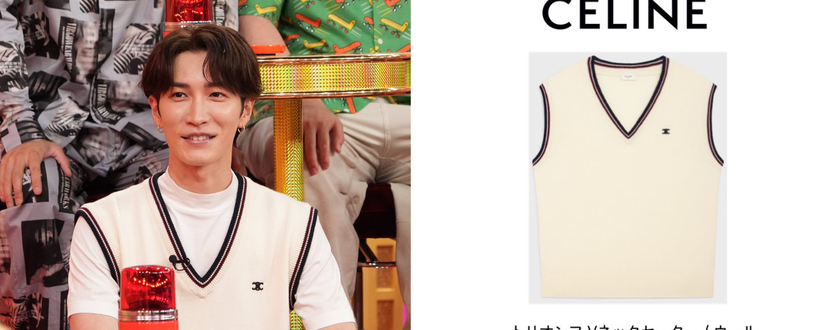Snow Man Clothing on X: 