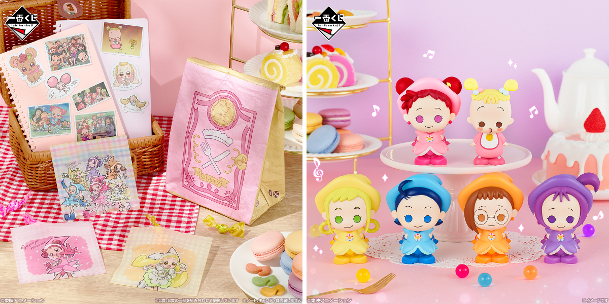 一番くじ（BANDAI SPIRITS） on X: 