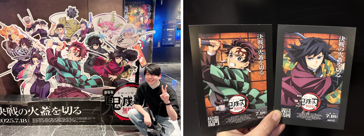 花江 夏樹 on X: 