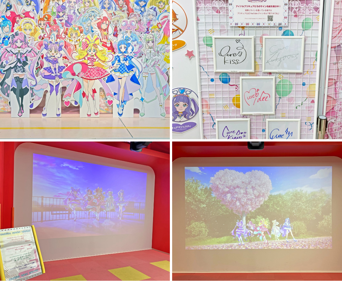 東映アニメーションミュージアム on X: 
