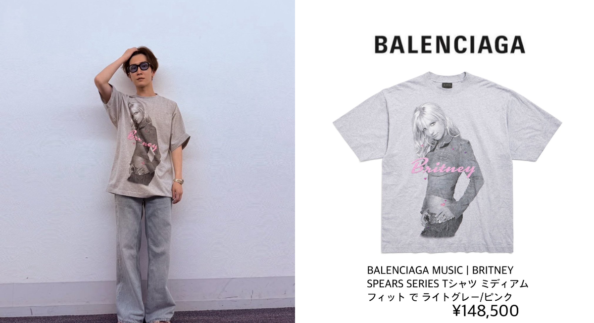 Snow Man Clothing on X: 