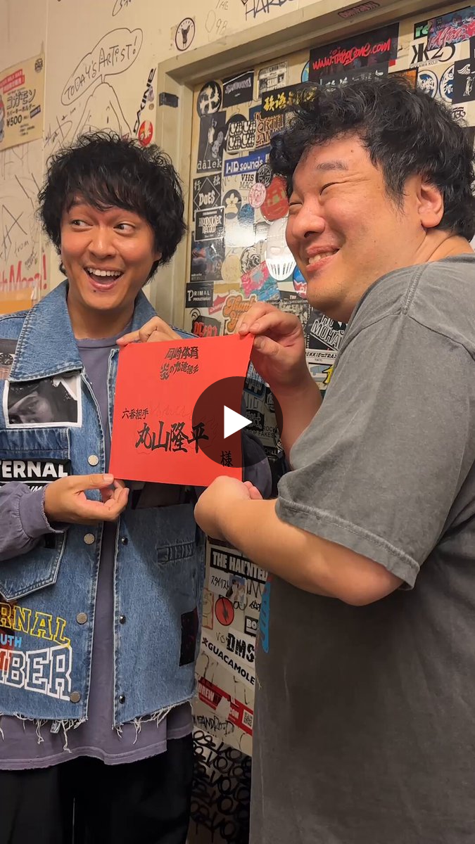 SUPER EIGHT / INFINITY RECORDS on X: 